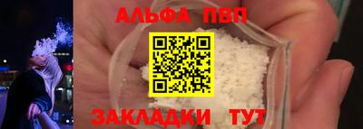 гидра Кимры