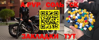 гидра Кимры