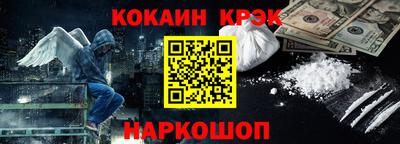 гидра Кимры
