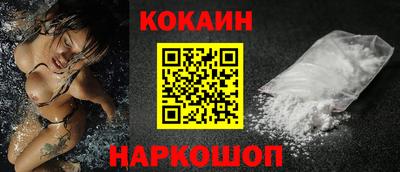 гидра Кимры