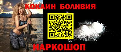 гидра Кимры