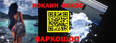гидра Кимры