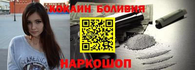 дживик Кингисепп