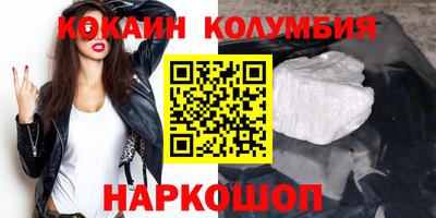 дживик Кингисепп