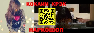 дживик Кингисепп