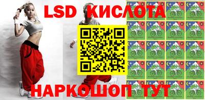 дживик Кингисепп