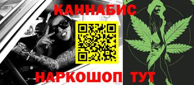 молекула духа Кинель