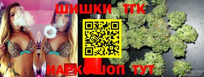 молекула духа Кинель