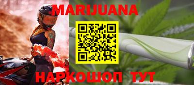 гидра Кимры