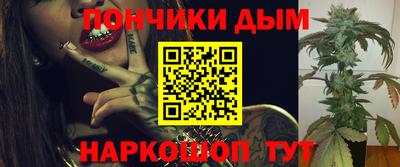 дживик Кингисепп