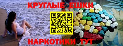 гидра Кимры