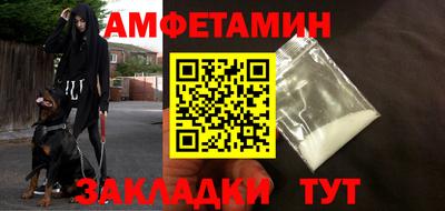гидра Кимры