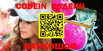 гидра Кимры