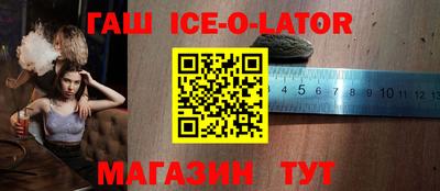 дживик Кингисепп