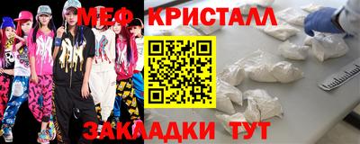 дживик Кингисепп