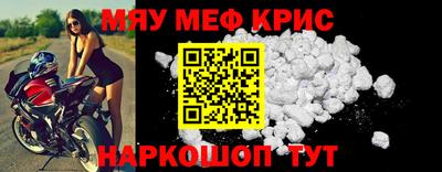 дживик Кингисепп