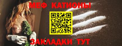 дживик Кингисепп