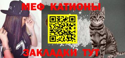 гидра Кимры