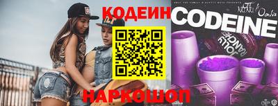 дживик Кингисепп